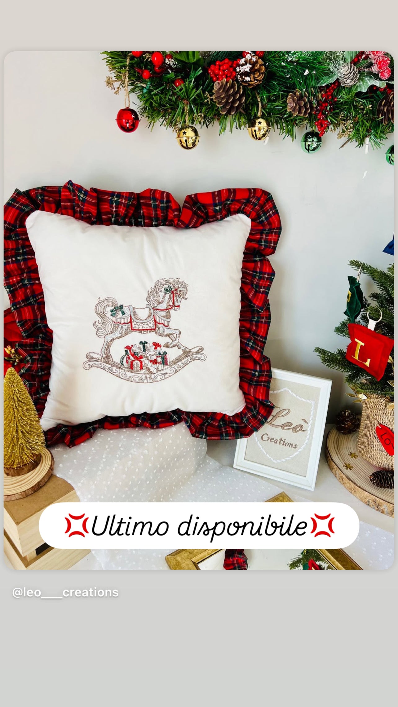 Cuscino Carousel